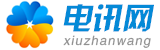 艾士克压缩机(南京)有限公司(esco-cn.cn)